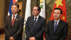 Li Baochum, Secretary General of the World Tourism Cities Federation (WTCF), Francisco Javier García, Minister of  Tourism of the Dominican Republic, and Zhang Run, Ambassador of the People's Republic of China