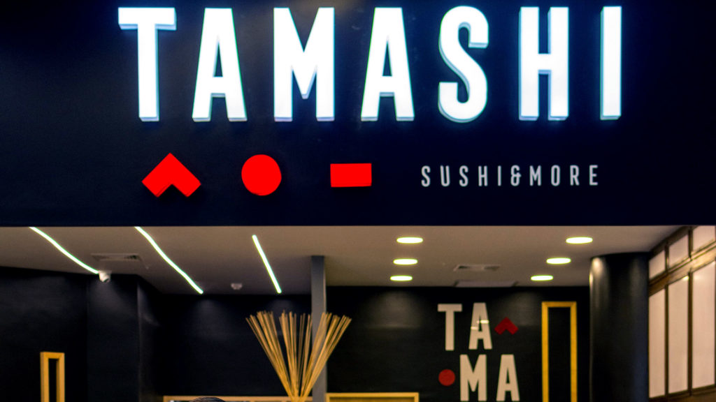 Local de Tamashi Sushi & More en el Centro Comercial Sambil, Santo Domingo