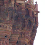 Detalle decorativo de Qutub Minar